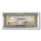 50 Riels Banknote Au Cambodia P-7d X 1 Pc