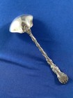 Gorham Strasbourg Sterling Silver Cream Sauce Ladle No Mono