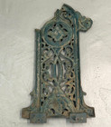 Antique Cast Iron Architectural Garden Salvage 18 Lbs Rusty Verdigris Patina 24 