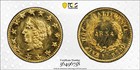 Gold  1854 G50c California Fractional Gold Bg-1304a Pcgs Gold Ms65