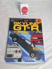  set Of 12  Hyper Rev Car Magazine Gt-r Rx-7 Gts-t Lancer Levin Trueno Silvia