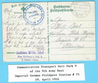 Latvia 1916  German Occup  Ober Ost  Postcard Fieldpost   75 Uk 5420