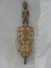 Original Gurunsi Supporter Mask African Tribal