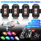 4pcs set Drone Warning Strobe Lights Led Anti-collision 7 Colors Usb Chargeable