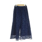 Gallardagalante Lace Flare Long Skirt Navy Size 2 Used