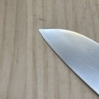 Used Japanese Chef s Kitchen Knife              Santoku 280 160 Sv041