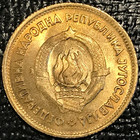 High Grade Au unc 1955 Yugoslavia 20 Dinara Coin-agt112