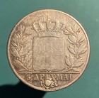 F  plug  - Greece - 1851 -  5 Drachmai - One Year Type - Exceptionally Rare 
