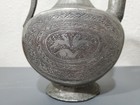 Antique Middle Eastern Engraved Copper Tea Kettle Jug 