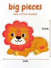 6 Patterns Jungle Animals Shaped Wooden Jigsaw Puzzles For Toddlers  Level-up Pu