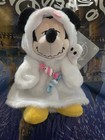 Disney Japan Halloween 2026 Ghost Mickey Plush Keychain