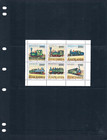 1 3 Off  15 00 Scott Value - 1992 Yugoslavia Trains S s Locomotive Cv Mnh Nh Umm