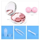 Cute Contact Lens Case Portable Travel Box With Mirror Tweezers Remover Tool    