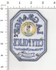 La Grange     Kentucky City Police Lagrange Collectible Patch