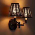 Alucset 2-pack Clip-on Etched Forest Metal Lamp Shades Small Dodecagon Style For