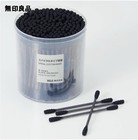 Muji Japan Spiral Cotton Swabs Black 200pcs   10case Antibacterial