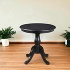 30  Black Rounded Solid Manufactured Wood And Solid Wood Pedestal Base Dining   
