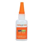 Mighty Tire Glue Welding Agent Fast Curing Universal 50ml Clear Laminate Vinyl