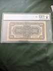 China  Central Bank  100 Yuan  1942  Pcgs Vf Sig 9 8 Character Input Ctpa Victor