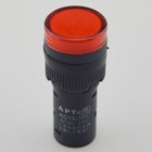 10pcs 110v 16mm Red Led Indicator Pilot Signal Light Lamp  m1 