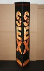 Madonna - Sex Book - Huge 5ft Display Standee - Erotica