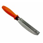 6-1 2  Cactus Peeler     Pelador De Nopales Stainless Steel Mexican Kitchen Tool