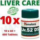 Liv 52 Ds Pack Of 10 Bottles Exp 2027 Free Shipping