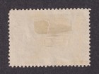 Matt s Stamps Canada Scott  99 Quebec Tercentenary 5-cent Issue  Used Cv 70