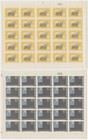 Uruguay Sc C304-c308 Group Of 95 Full Sets In Multiples  Mnh Vf Scv 579 50 