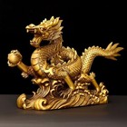 Brass Chinese Feng Shui Dragon Statue Sculpture Home Office Decoration Tablet   