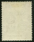 Sarawak  175 Mint