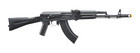 Lancer Tactical X Kalashnikov Usa Licensed Kr-103 Airsoft Aeg Rifle With Folding
