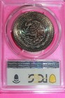 Rainbow Toned 1985 Ms 67 Libertad Mexico 1 Oz Silver Coin Pcgs Certified 111