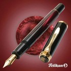 Pelikan Special Edition Classic M200 Marbled Red Fountain Pen Broad   Nib