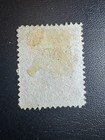 Us Scott  o24 90c Interior Official Stamp- Used  H  see Description 