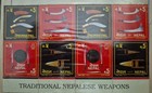 1994 Traditional Nepalese Weapons Stamp Blocks  Mnh