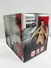 Megahouse Parasyte Migi Chara Bank Coin Piggy Bank Figure Anime Manga Japan Misb