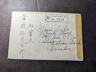 1941 Registered Censored Hong Kong Cover Sham Shui Po To Saskatoon Canada