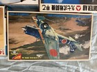 11 Vintage Plastic Model Airplane Kits 