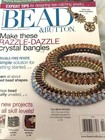 Vintage Bead And Jewelry Magazines  How To  Instructions  Ideas For Artists  