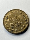 Rare Carbath Car Wash Token Orange County   s Finest  ua1