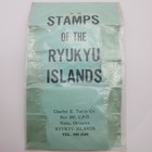 Ryukyu Islands Stamps Japan Scott Unused Lot Of 10 