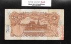 1934 Siam Thailand 10 Baht