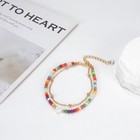 Women Boho Colorful Beaded Heart Layered Chain Foot Beach Anklet Ankle Bracelet