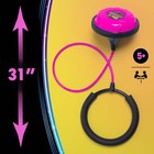 Skip It Retro Light Up Ball And Digital Counter Counts Up To 1 Million Skips   