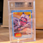 Ahsoka Tano  81 Beckett 9 Mint Topps Star Wars Living Set Card The Clone Wars