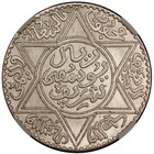 Ah1331  1913  Morocco Rial Silver Coin Paris Mint - Ngc Ms 65 - Y  33