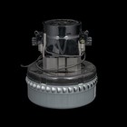  120v Vacuum Motor  2 Stage  5 7  Dia 116336-01 