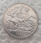 1821 George Iv Crown Secundo
