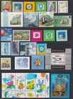 Estonia Year Set 2007 Complete With Blocks And Self-adhesives Mnh Axf Z4128